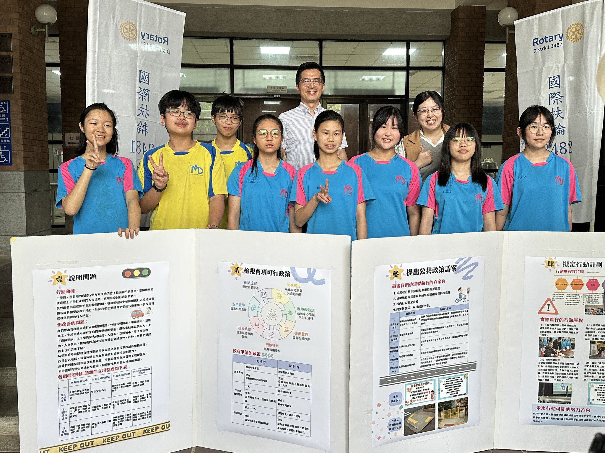 明德國中全國公民行動方案奪國中組冠軍 3 666978277 10164415703353966 709250227785513415 n