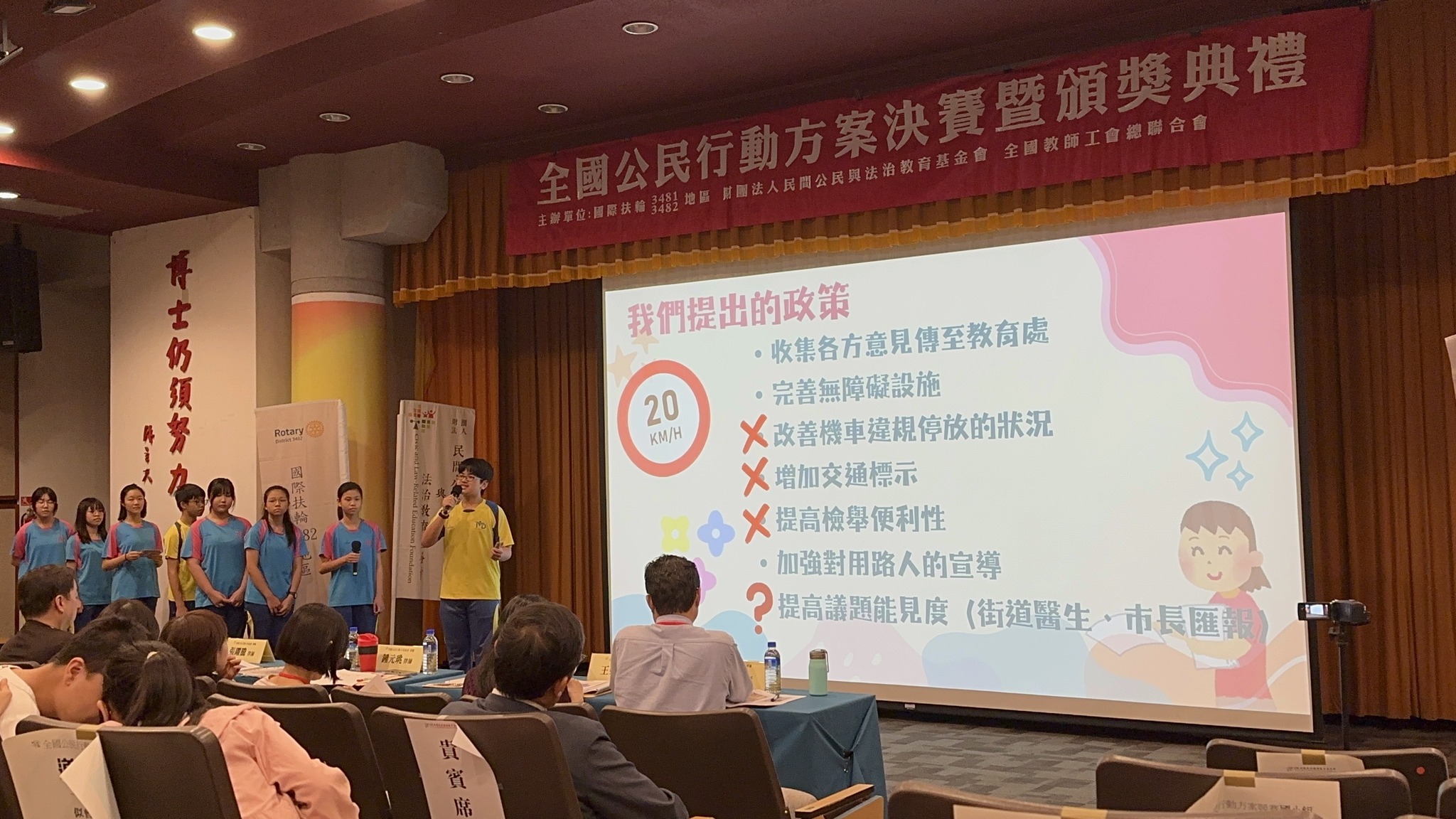 明德國中全國公民行動方案奪國中組冠軍 4 669356608 10164415702803966 6688309213844897736 n