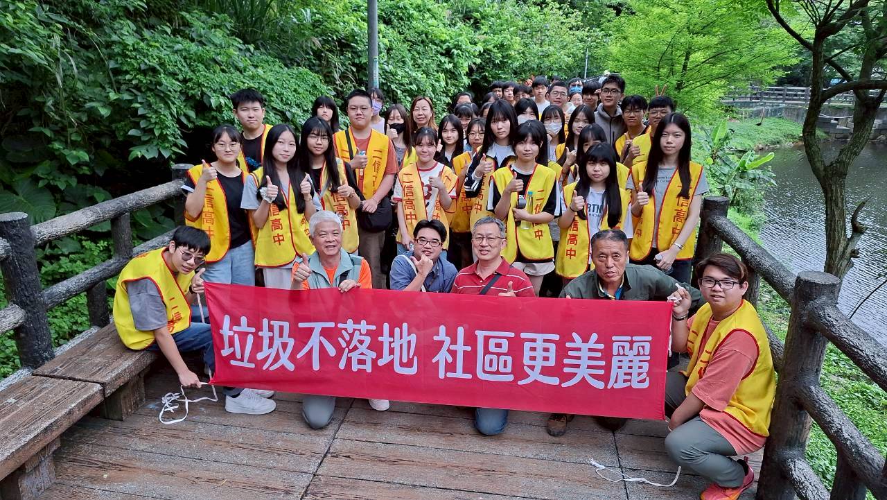 小太陽攜手五福長樂舉辦「愛與關懷世代共學」環保生態活動 18 LINE ALBUM 2026419 260419 5