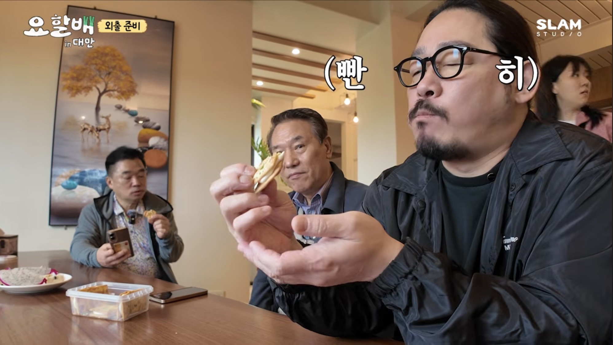 韓國知名美食節目來台取景 大橋頭「蔥穎牛軋餅」魅力再受國際矚目 11 line oa chat 260419 221409 group 0