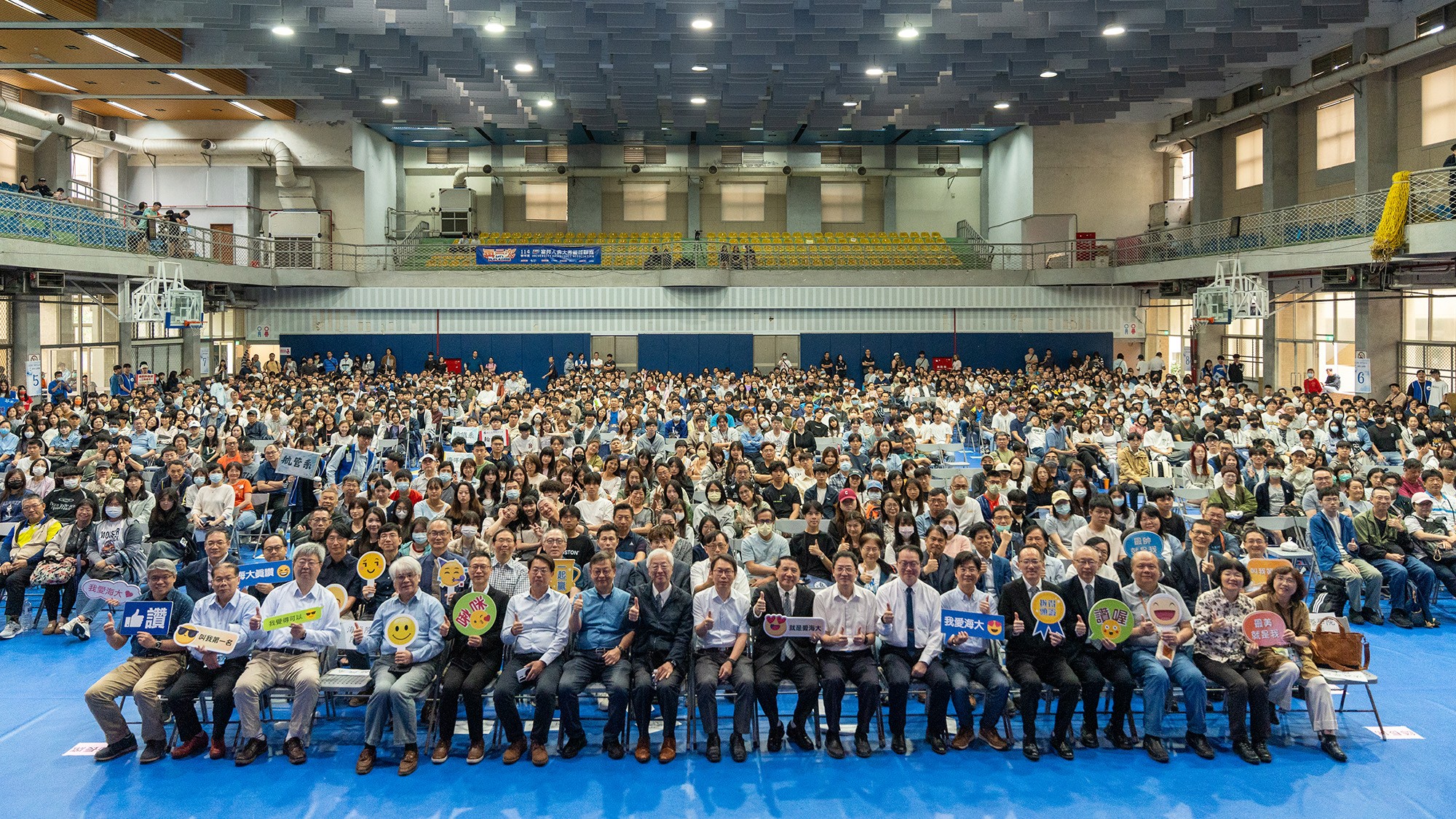 海大辦學有特色 申請入學報名人數逆勢成長近五千人 12 %E6%B5%B7%E5%A4%A7%E7%94%B3%E8%AB%8B%E5%85%A5%E5%AD%B8%E5%A0%B1%E5%90%8D%E4%BA%BA%E6%95%B8%E9%80%86%E5%8B%A2%E6%88%90%E9%95%B7%EF%BC%8C%E7%B8%BD%E8%A8%88%E5%B0%87%E8%BF%91%E4%BA%94%E5%8D%83%E4%BA%BA%E3%80%82