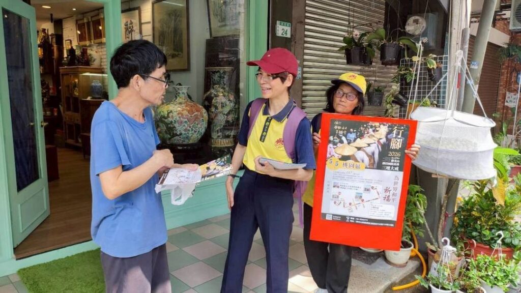 傳燈六十行腳祈福將至 佛光會桃園區三階段掃街宣導全面展開 6 S 834347013 0 1024x576 1