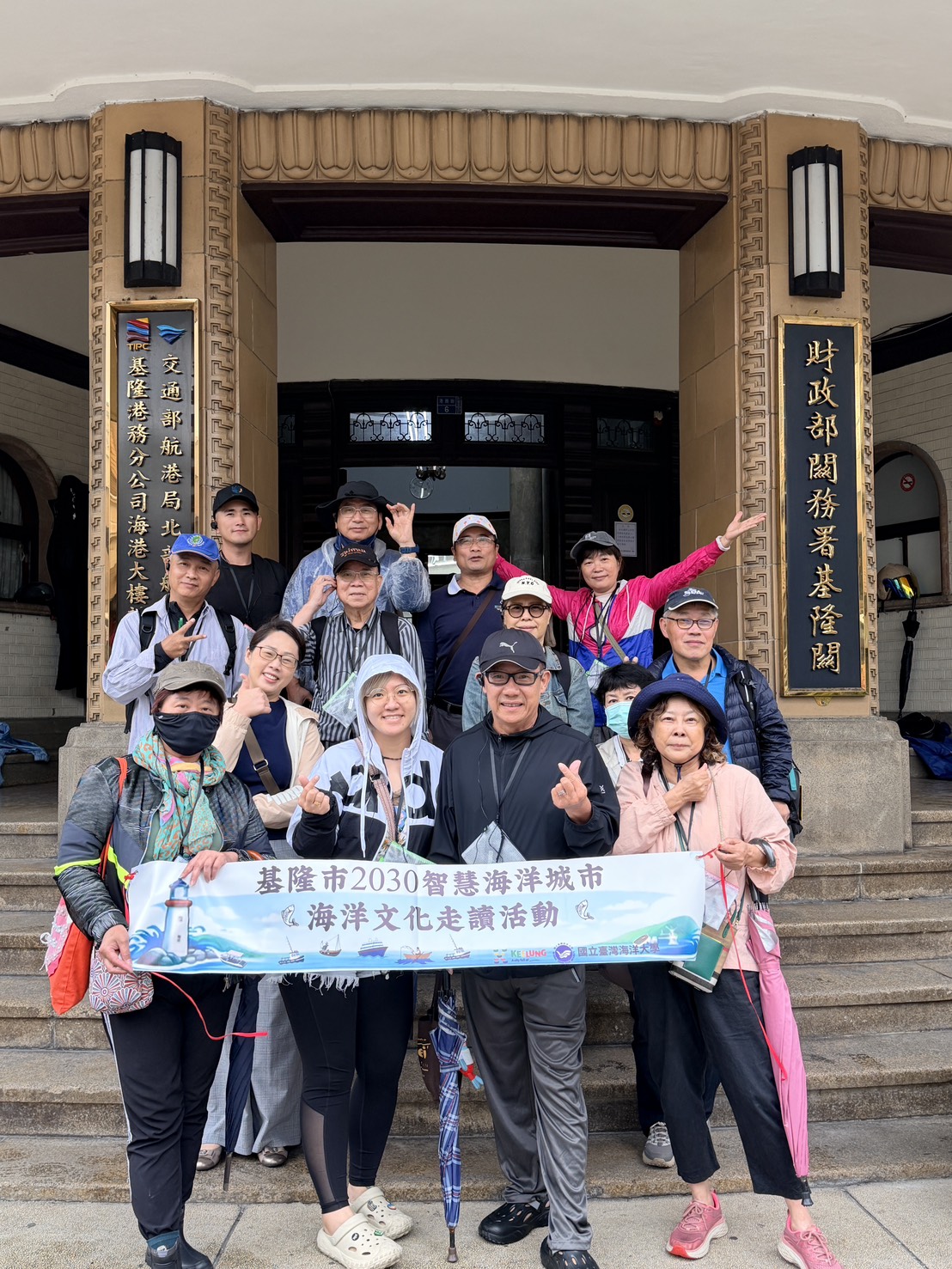 海洋文化走讀活動回響熱烈 再度解密海港大樓深度走訪地方信仰 4 S 48472095 0
