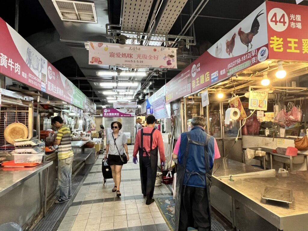 寵愛媽咪 光復金好 母親節光復市場好康禮物三重送! 33 %E5%85%89%E5%BE%A9%E5%B8%82%E5%A0%B4%E5%85%A7%E8%B2%A9%E5%94%AE%E5%90%84%E7%A8%AE%E7%94%9F%E9%AE%AE%E7%86%9F%E9%A3%9F%E5%8F%8A%E7%99%BE%E8%B2%A8%E9%9B%9C%E8%B2%A8%E6%97%A5%E5%B8%B8%E6%8E%A1%E8%B2%B7%E4%B8%80%E7%AB%99%E8%B3%BC%E8%B6%B3%E6%B7%B1%E5%8F%97%E8%A8%B1%E5%A4%9A%E9%84%B0%E9%87%8C%E5%96%9C%E6%84%9B 0 1024x768 1