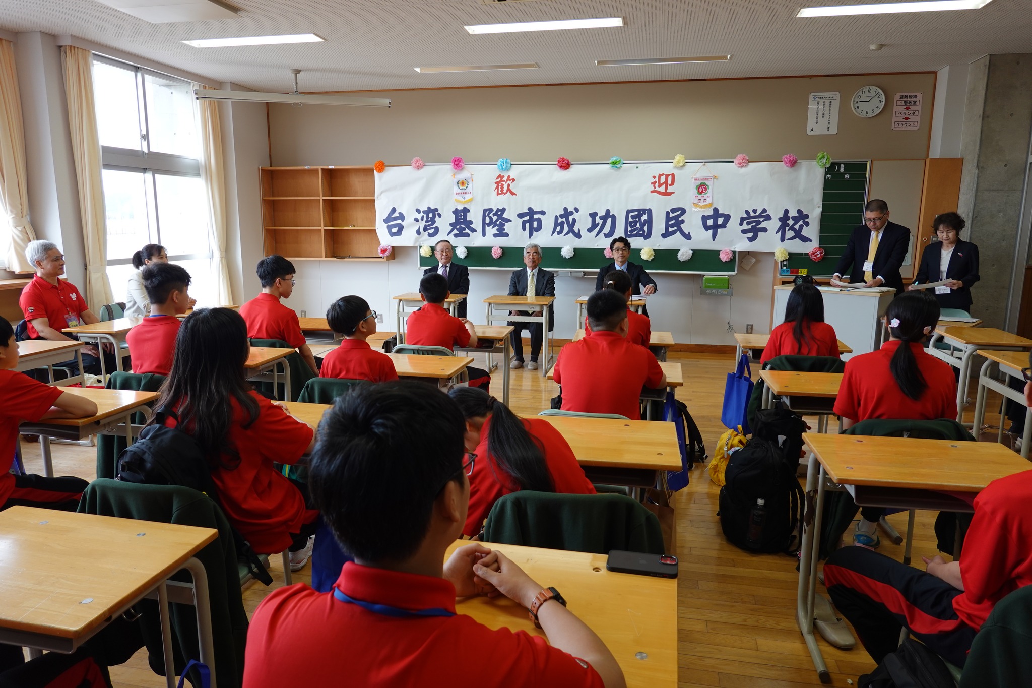 基隆成功國中赴日中能登姊妹校深度交流 11 684275136 1426842802575122 6134036140700368657 n
