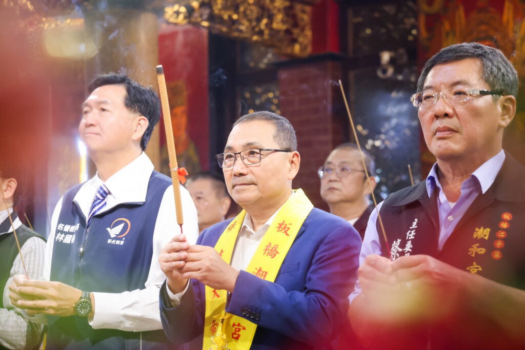 賀保生大帝聖誕 侯友宜市長參拜祈福感謝廟方對地方的付出 18 S 3481611 1024x683 1