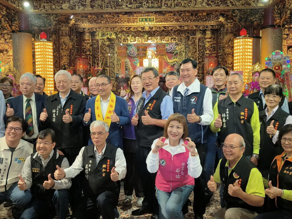 賀保生大帝聖誕 侯友宜市長參拜祈福感謝廟方對地方的付出 19 408272 1024x768 1