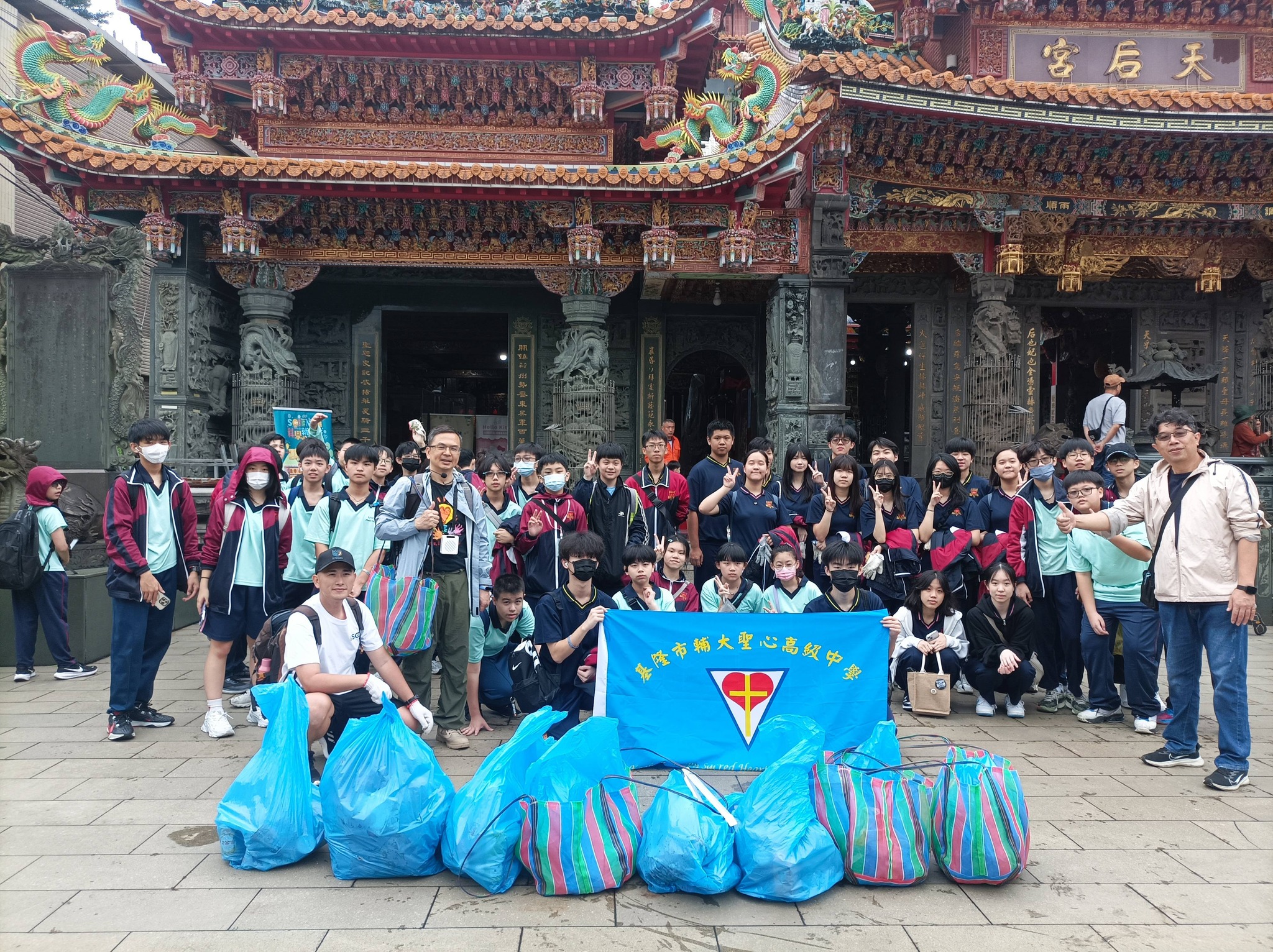 基隆學子為環境盡心力期待環境永續生活幸福 3 681677002 1383356033810247 9087405169593378871 n