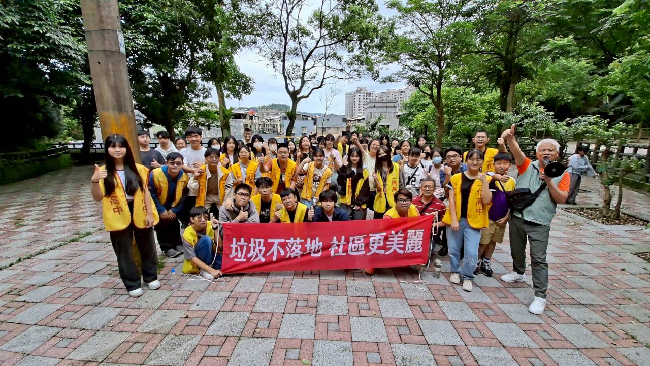 基隆學子為環境盡心力期待環境永續生活幸福 4 LINE ALBUM 2026419 260419 3