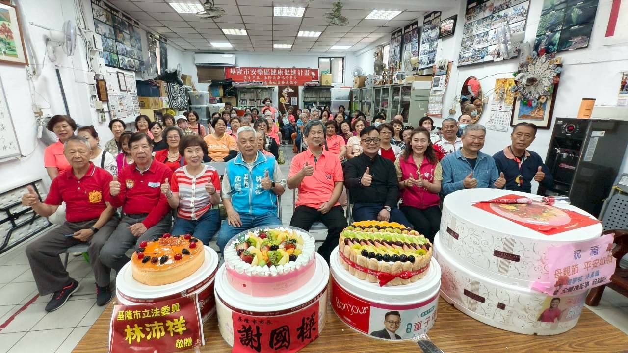 慶祝母親節團聚吃蛋糕快樂說出愛 提醒「感恩孝順」 13 %E4%BA%94%E7%A6%8F%E5%85%AD%E5%90%88%E4%B8%80%E5%AE%B6%E8%A6%AA