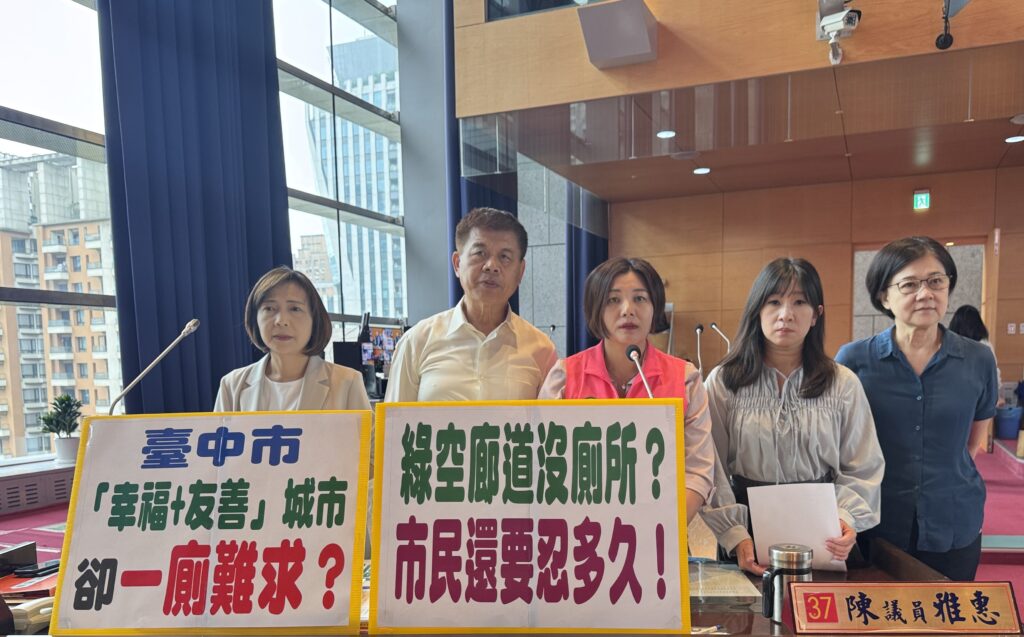 台中綠空廊道21.7公里無廁所 議員要求儘速提出改善期程 40 IMG 8773 1024x637 1