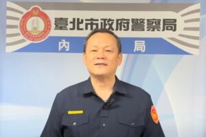 員警疑涉不法 內湖分局自清自檢 查處送辦 38 MEITU 20260505 171648760 300x200 1