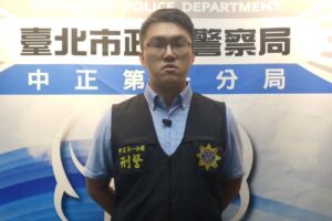 人財兩失 陷假交友投資詐騙 丟光積蓄還慘淪為面交車手 17 MEITU 20260505 181454367 300x200 1