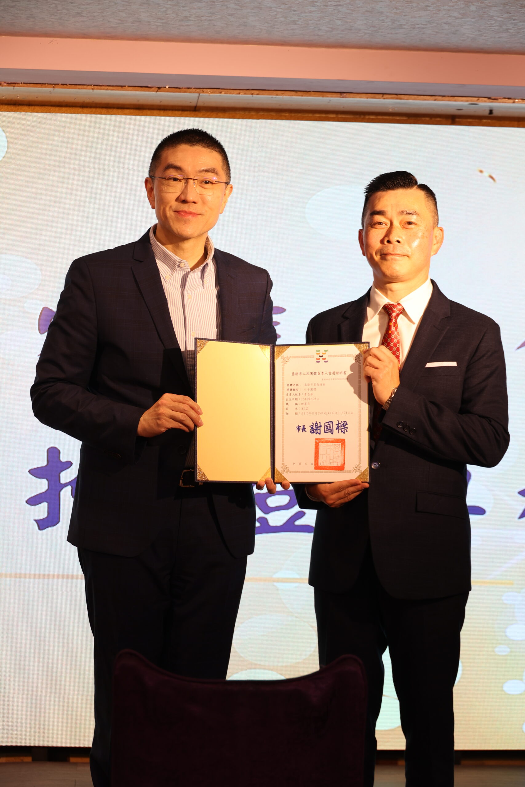 基隆市家長總會理事長曹志華期許自己為教育盡心力 11 1R2A9076 scaled