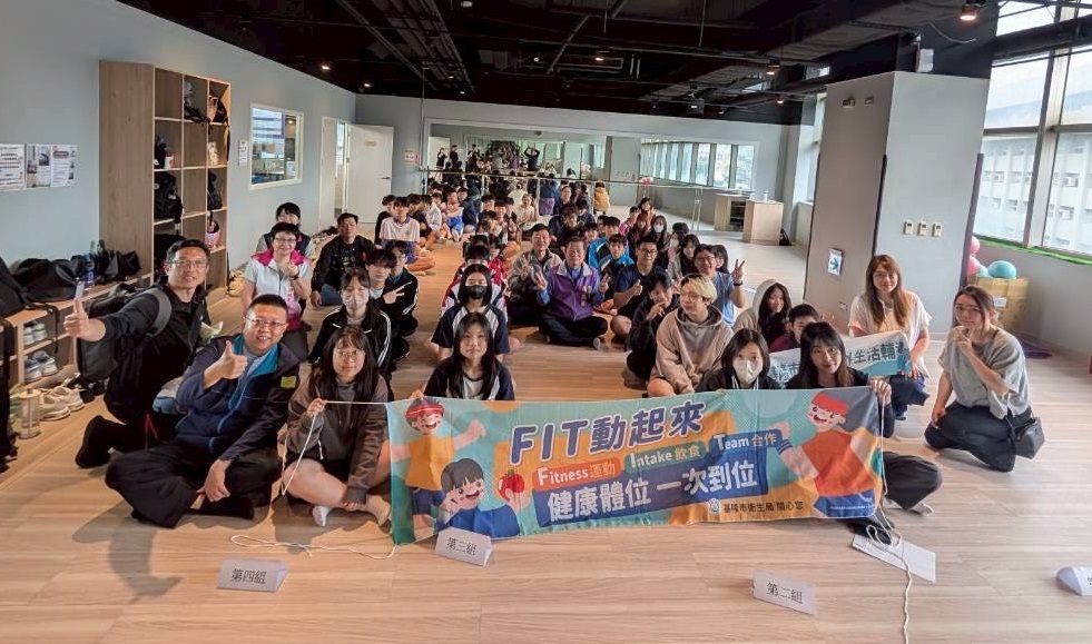 基隆推動青年健康研習活動促進健康體位一次到位 2 1150506 %E6%96%B0%E8%81%9E%E7%A8%BF %E7%9B%B8%E7%89%87 %E5%9F%BA%E9%9A%86 %E5%9F%BA%E9%9A%86%E6%8E%A8%E5%8B%95%E9%9D%92%E5%B9%B4%E5%81%A5%E5%BA%B7%E8%88%87%E4%BA%A4%E9%80%9A%E5%AE%89%E5%85%A8 %E4%B8%83%E5%A0%B5%E7%A4%BE%E5%8D%80%E9%AB%94%E8%83%BD%E9%A4%A8%E8%BE%A6%E7%90%86%E9%AB%98%E4%B8%AD%E8%81%B7%E7%94%9F%E5%81%A5%E5%BA%B7 1