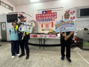 暖暖中興社區歡慶母親節 碇內警防詐宣導守護婦女財產安全 54 %E4%BA%8C 10 300x225 1