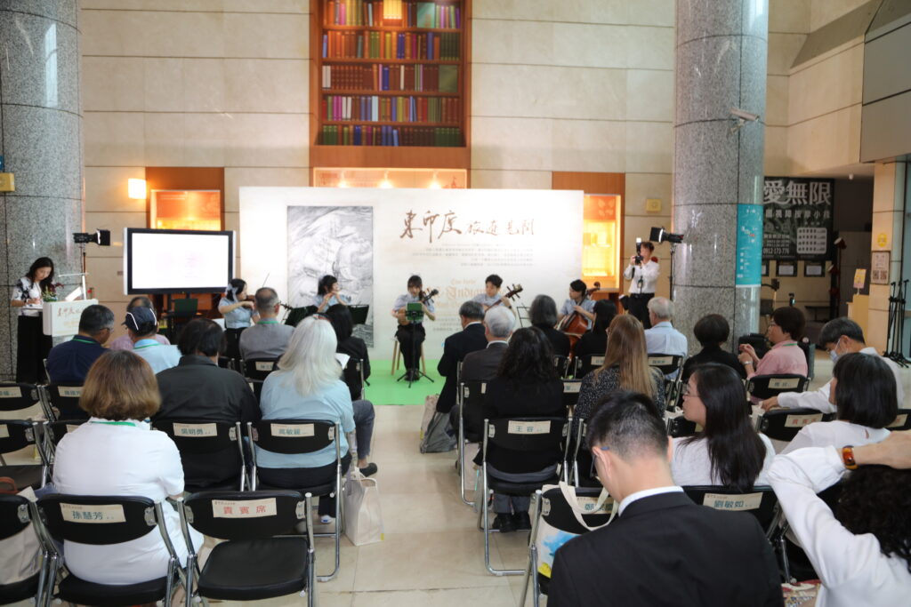 解密鄭荷大戰! 國臺圖發表350年前瑞士士兵手札《東印度旅遊見聞》 25 044A9746 1024x683 1