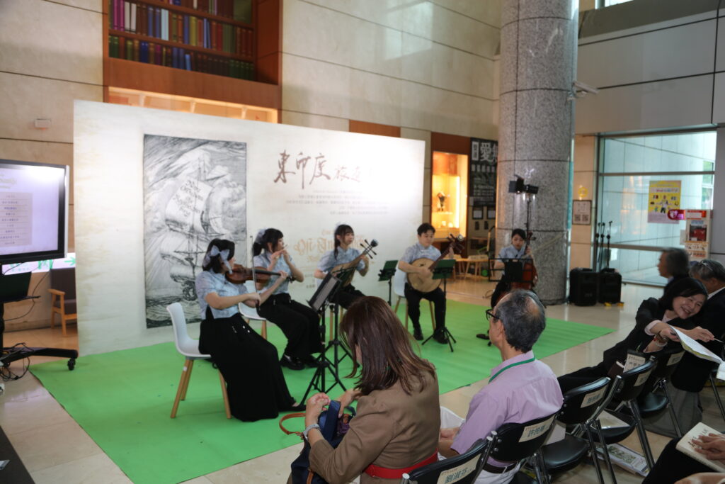 解密鄭荷大戰! 國臺圖發表350年前瑞士士兵手札《東印度旅遊見聞》 26 044A9741 1024x683 1