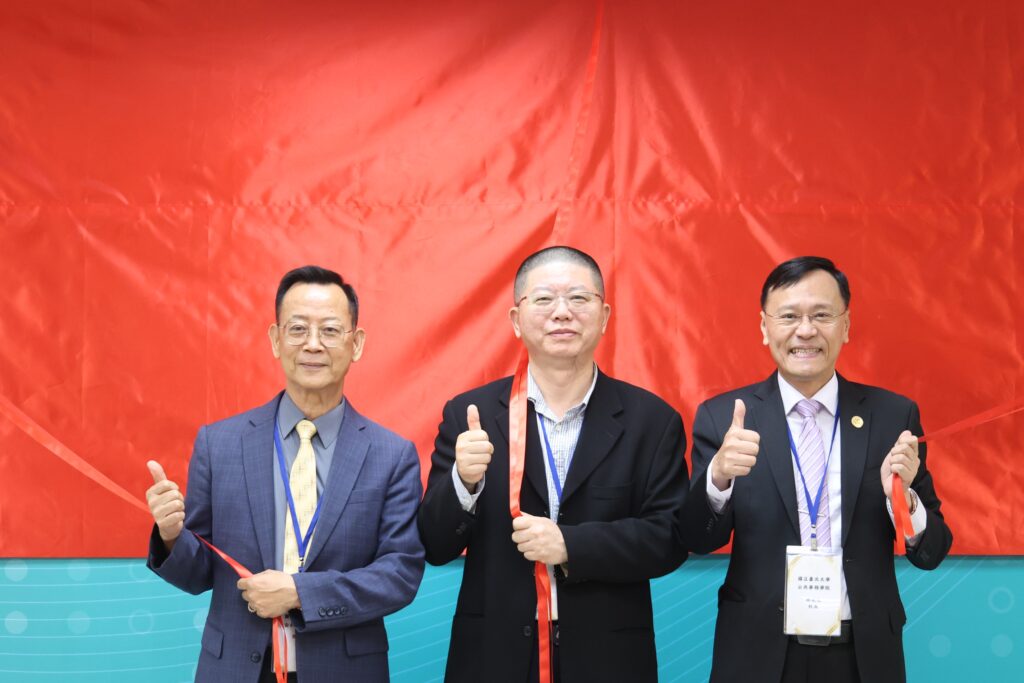 公共治理結合AI 臺北大學成立策略行動實驗室 宏碁贈高算力筆電 培育智慧治理領航者 公共治理結合AI 臺北大學成立策略行動實驗室 宏碁贈高算力筆電 培育智慧治理領航者