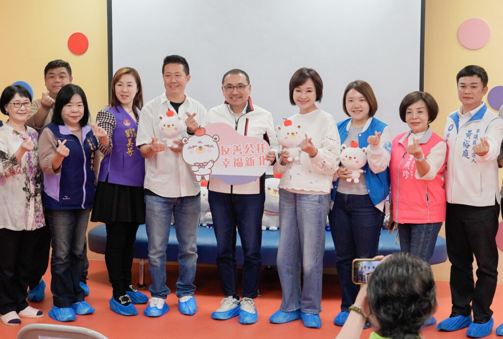 新北公托量能全國第一 立委柯志恩和高雄市議員前來取經 侯友宜無私分享經驗希望全國共好 17 %E6%9F%AF%E5%BF%97%E6%81%A9%E7%AB%8B%E5%A7%94%E5%8F%B35%E5%92%8C%E9%AB%98%E9%9B%84%E5%B8%82%E8%AD%B0%E5%93%A1%E5%B0%88%E7%A8%8B%E5%8C%97%E4%B8%8A%E5%8F%96%E7%B6%93%E6%96%B0%E5%8C%97%E5%85%AC%E6%89%98%E7%B6%93%E9%A9%97%E4%B8%A6%E4%BA%A4%E6%B5%81 1024x690 1