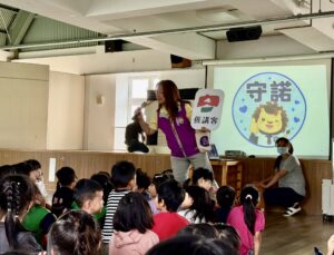 廉潔種子向下扎根 竹東鎮公所辦理幼兒園品格宣導活動 5 %E4%BA%8C 20 300x229 1