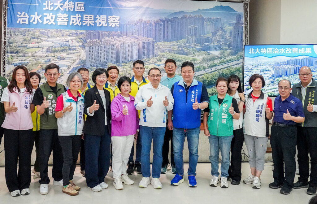 三峽北大特區治水有成 「滯洪+分流」雙管齊下 學勤路排水效能提升30% 37 4%E6%B0%B4%E5%88%A9%E5%B1%80%E6%8C%81%E7%BA%8C%E7%A7%89%E6%8C%81%E5%B0%88%E6%A5%AD%E6%A8%99%E6%BA%96%E8%87%B4%E5%8A%9B%E6%89%93%E9%80%A0%E9%AB%98%E5%93%81%E8%B3%AA%E7%9A%84%E5%B1%85%E4%BD%8F%E7%92%B0%E5%A2%83 1024x659 1