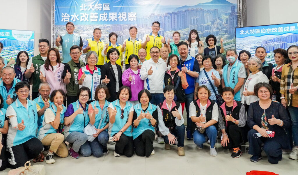 三峽北大特區治水有成 「滯洪+分流」雙管齊下 學勤路排水效能提升30% 38 3%E4%BE%AF%E5%8F%8B%E5%AE%9C%E8%88%87%E6%B0%91%E6%84%8F%E4%BB%A3%E8%A1%A8%E5%8F%8A%E9%87%8C%E9%95%B7%E8%A6%96%E5%AF%9F%E5%8C%97%E5%A4%A7%E7%89%B9%E5%8D%80%E6%B2%BB%E6%B0%B4%E6%88%90%E6%9E%9C 1024x601 1
