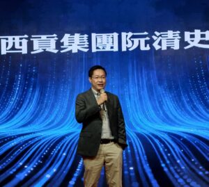 越南萬商西貢集團率團訪臺 深化智慧農業與產業合作 阮清史總裁率核心團隊來臺考察 李建華總裁設宴接待 郭守仁總院長牽線搭橋 共拓臺越合作新局 25 %E4%BA%8C 25 300x269 1