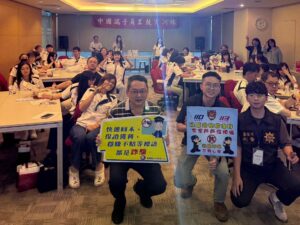 防守青壯年族群荷包 基三警攜手銀行深入民間企業強化反詐宣導 43 %E4%B8%80 67 300x225 1