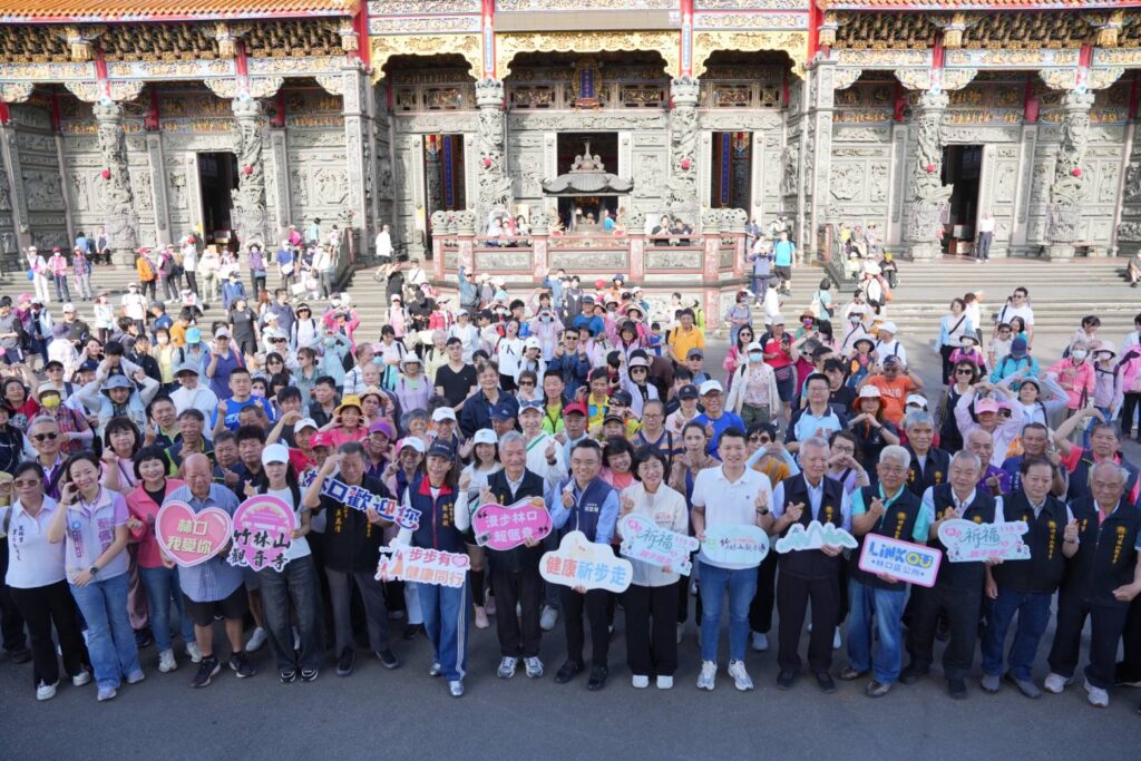 林口親子祈福健走3000人起跑 鄭淑敏:搶先直擊A3新路 見證輕軌與交通轉型 36 115%E5%B9%B4%E6%9E%97%E5%8F%A3%E8%A6%AA%E5%AD%90%E5%81%A5%E8%B5%B0%E7%A5%88%E7%A6%8F%E6%B4%BB%E5%8B%95%E6%AD%A3%E5%BC%8F%E9%96%8B%E5%A0%B4 1024x683 1