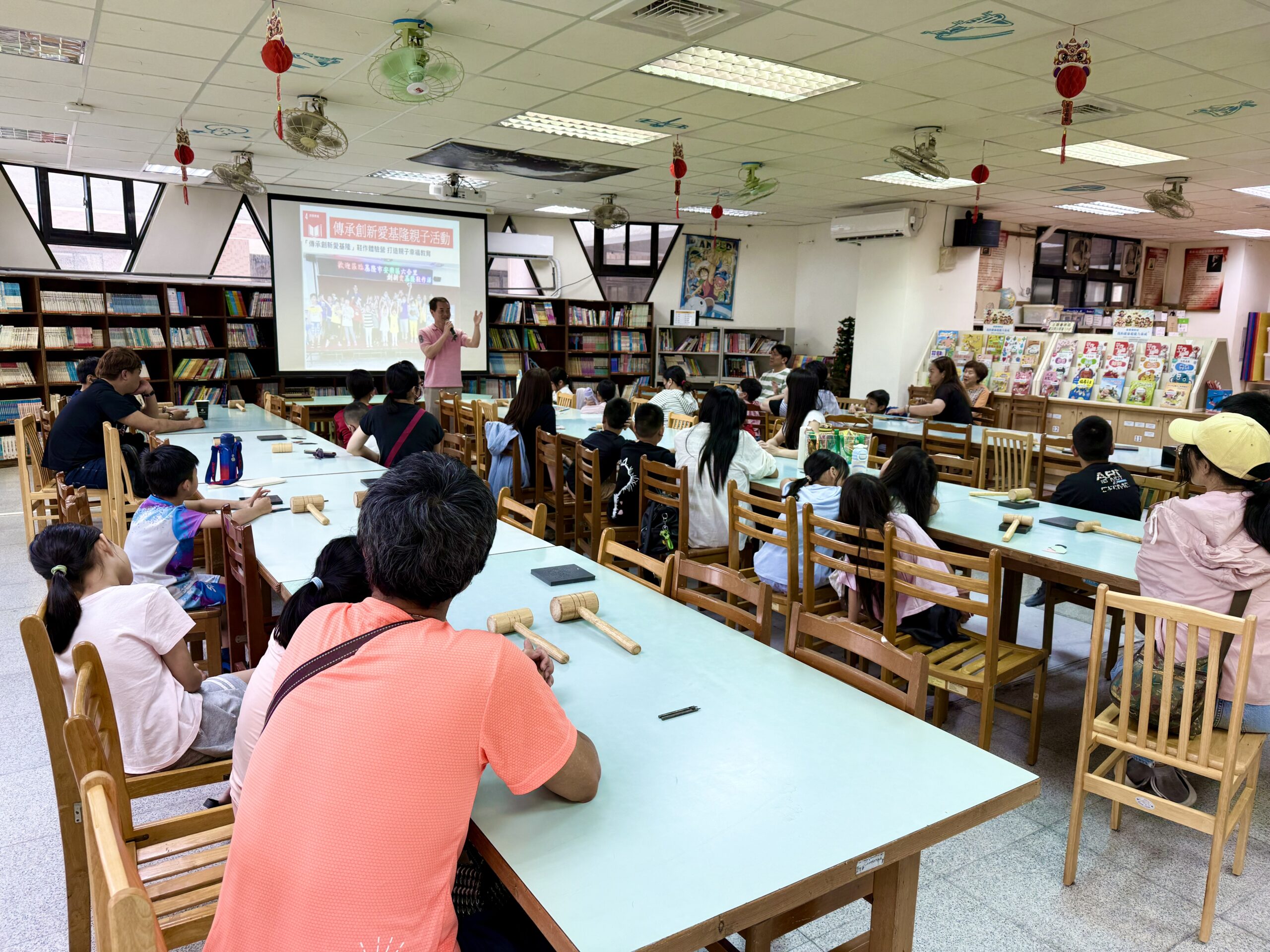 二信高中「小太陽」點亮武崙國小親子手作鞋 有愛共學與幸福永續 24 4 2 scaled