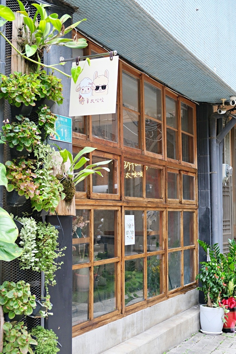 雞蛋糕也能包蝦捲?「羊太咬咬」玩出台南新味道 18 line oa chat 260517 224203