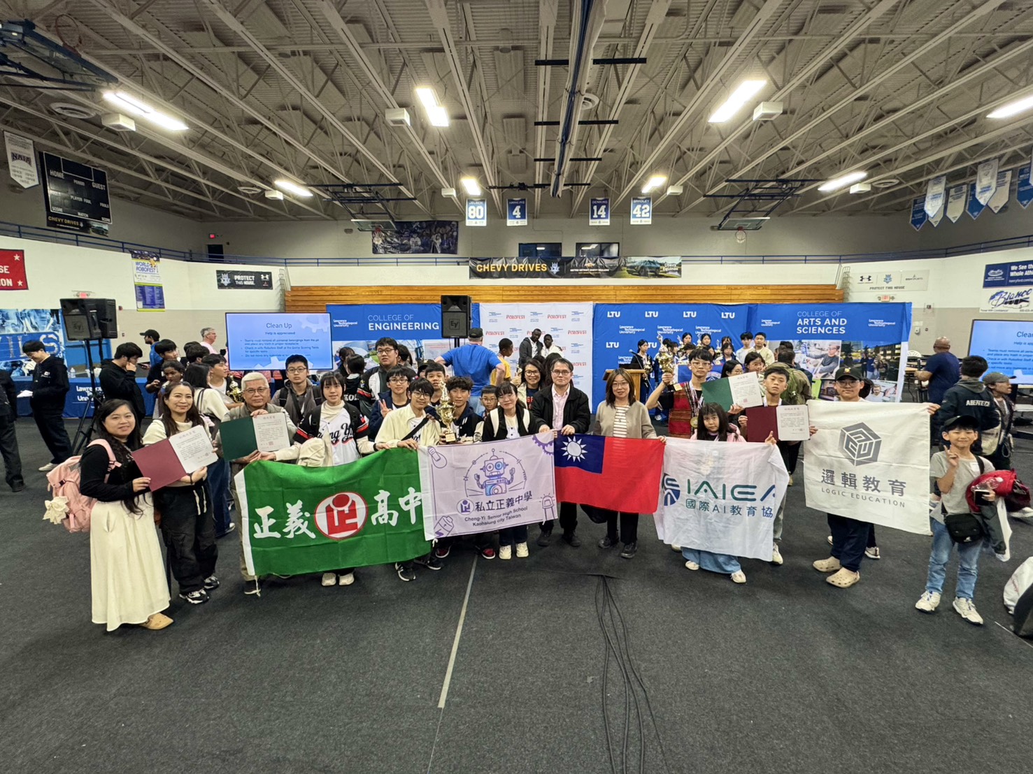 2026 Robofest世界賽台灣代表隊勇奪二金、一銀、一銅及八項大獎 7 line oa chat 260517 235551
