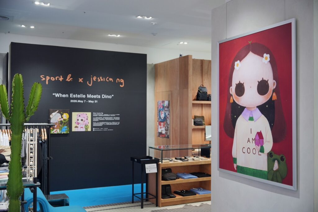 “When Estelle Meets Dino” SPORT b. x Jessica Ng聯名特展 34 S 245776412 0 1024x683 1