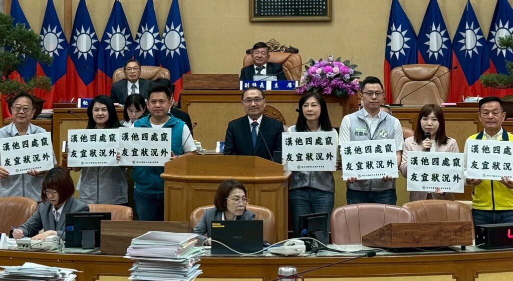 新北確診一例漢他病毒症候群 議員質詢關切 侯友宜:已按中央CDC流程處理,大家應可放心 24 S 14688320 1024x561 1