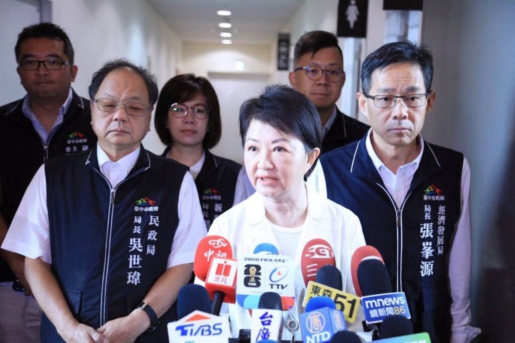 評賴總統彈劾案 盧秀燕籲國家領導人團結國家、以民為念 43 245622 1024x682 1
