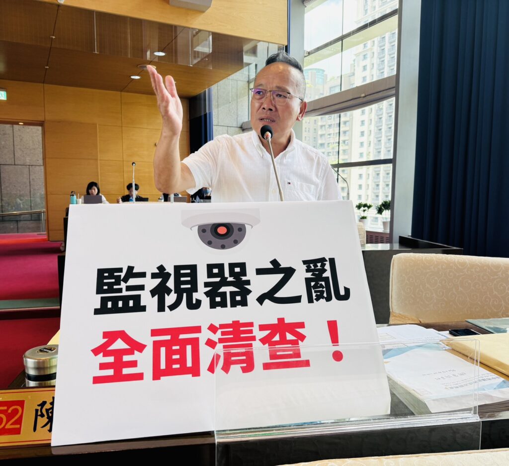 監視器偷拍事件頻傳 盧秀燕:中市府擴大稽查百貨賣場等場域 41 S 20963342 1024x937 1