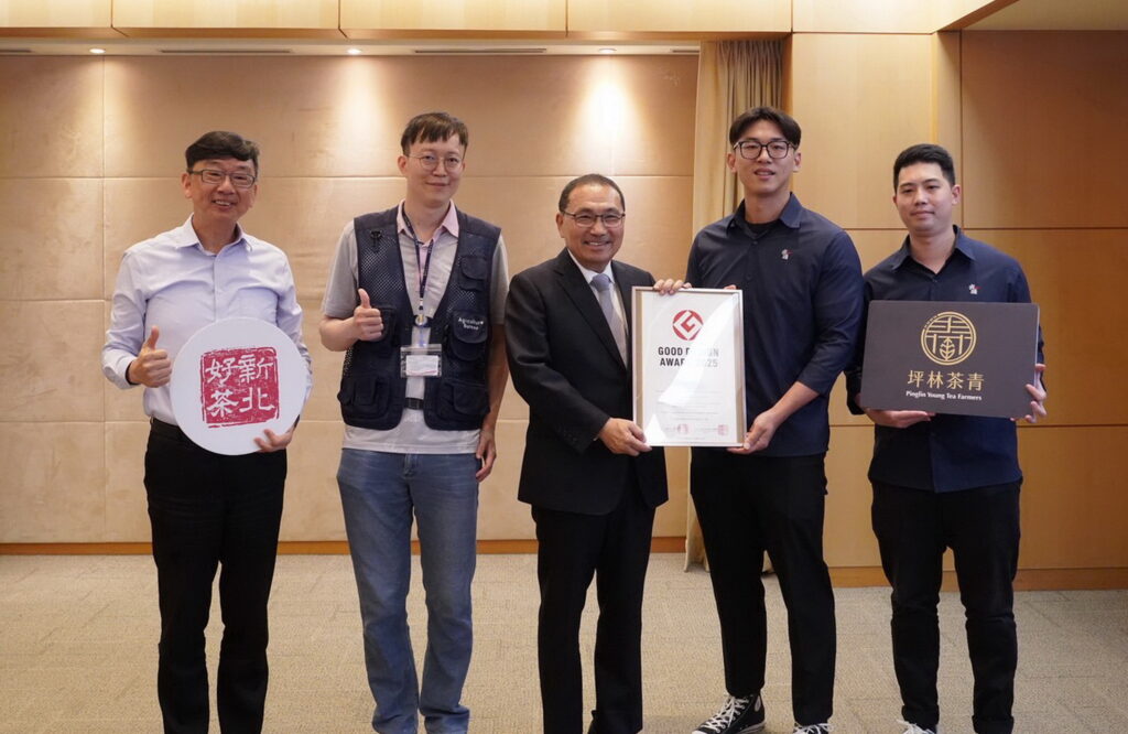以茶推動創生 新北坪林「有種茶」獲日本GOOD DESIGN AWARD肯定 33 %E6%96%B0%E5%8C%97%E5%B8%82%E8%BE%B2%E6%A5%AD%E5%B1%80%E8%BC%94%E5%B0%8E%E5%9D%AA%E6%9E%97 1024x666 1