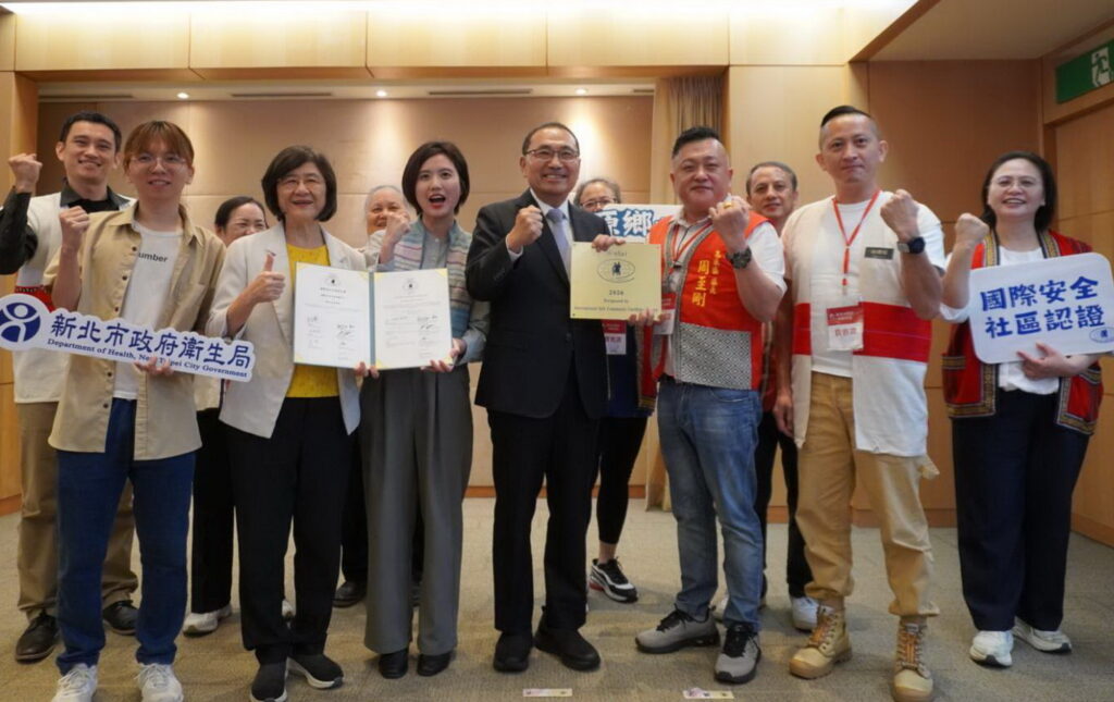烏來躍登國際 獲「國際安全社區認證」 原民局市政會議獻獎 14 836854 1024x645 1