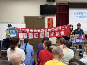 治安交通宣導不停歇 基四警守護民眾安全 35 1779356413797 300x225 1
