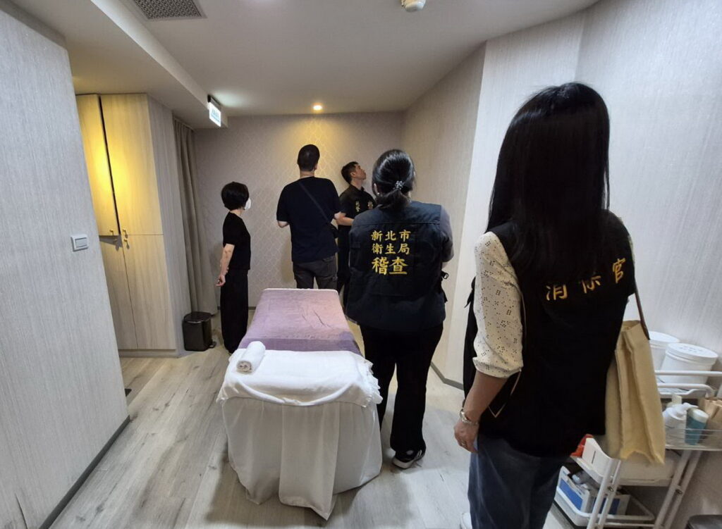 醫美偷拍零容忍 新北再開鍘光澤2診所各處50萬元罰鍰並勒令停業6個月 32 240004 0 1024x751 1