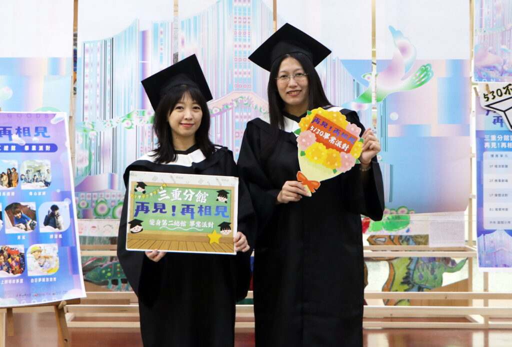 新北市圖三重分館閉館前最後一天 5月30日電音DJ、獨立樂團、脫口秀6小時不斷電活動邀市民共享派對 52 n 1 1024x694 1