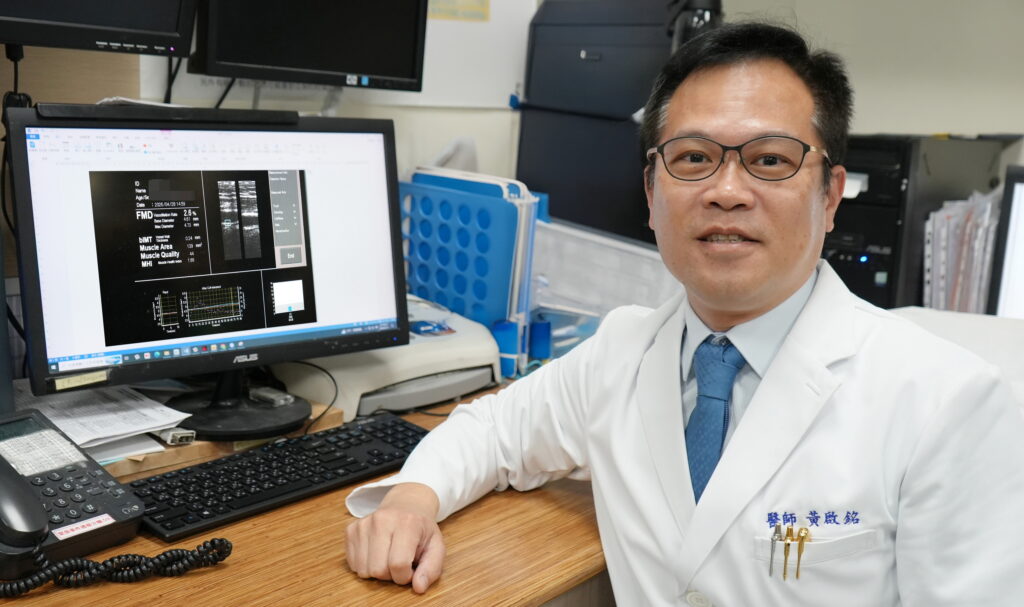 血壓、血脂、血糖正常還不夠 台北醫院引進FMD檢查提早掌握心血管風險 45 %E9%BB%83%E5%95%9F%E9%8A%98%E4%B8%BB%E4%BB%BB%E8%A1%A8%E7%A4%BA%E5%B8%B8%E8%A6%8F%E8%A9%95%E4%BC%B0%E8%A1%80%E7%AE%A1%E5%85%A7%E7%9A%AE%E5%8A%9F%E8%83%BD%E6%9C%89%E5%8A%A9%E6%96%BC%E5%8F%8A%E6%97%A9%E6%8E%8C%E6%8F%A1%E8%A1%80%E7%AE%A1%E5%81%A5%E5%BA%B7%E7%8B%80%E6%B3%81 1024x607 1