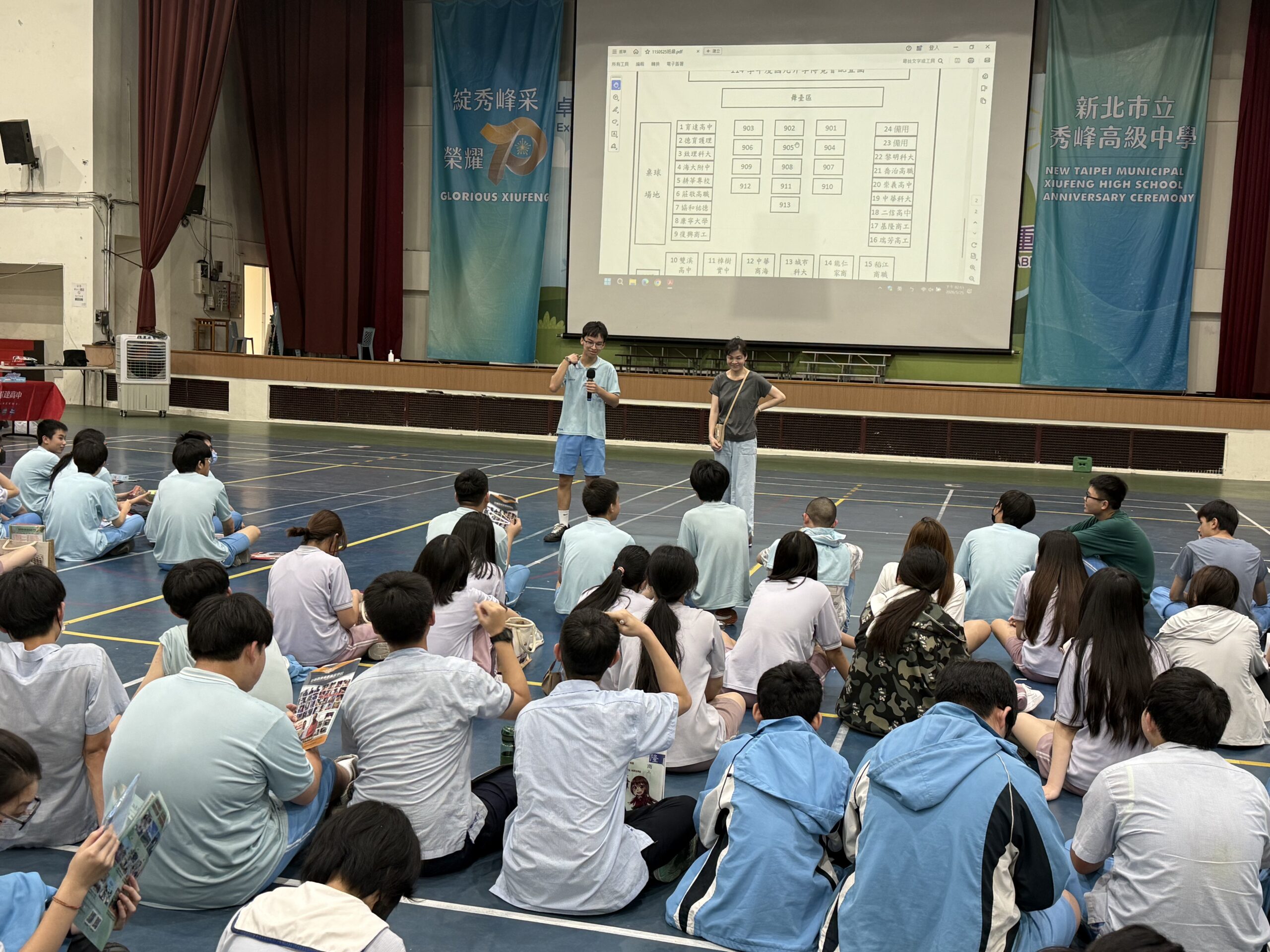 秀峰高中升學博覽會圓滿落幕 學生表現獲肯定 37 1E98BC88 582E 4CD4 9727 539C55A817F1 scaled