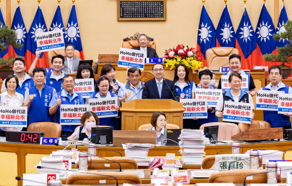 力挺第一線基層夥伴 新北國民黨團爭取里鄰經費全面升級 侯友宜宣布擴編逾5.4億調增里基等6項經費 41 S 197664842 0 1024x652 1