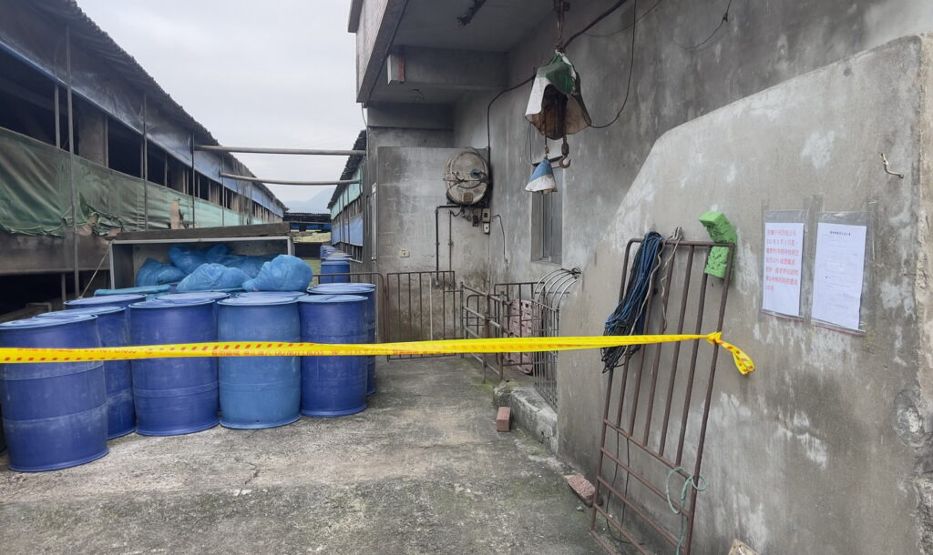 廚餘運輸車GPS異常揪出違規並裁罰,新北動保處迅速阻斷防疫破口 36 %E6%96%B0%E5%8C%97%E5%B8%82%E5%8B%95%E4%BF%9D%E8%99%95%E6%96%BC%E9%81%95%E8%A6%8F%E9%A4%8A%E8%B1%AC%E5%A0%B4%E6%8B%89%E5%B0%81%E9%8E%96%E7%B7%9A%E5%95%9F%E5%8B%95%E7%A7%BB%E5%8B%95%E7%AE%A1%E5%88%B615%E5%A4%A9 1024x610 1