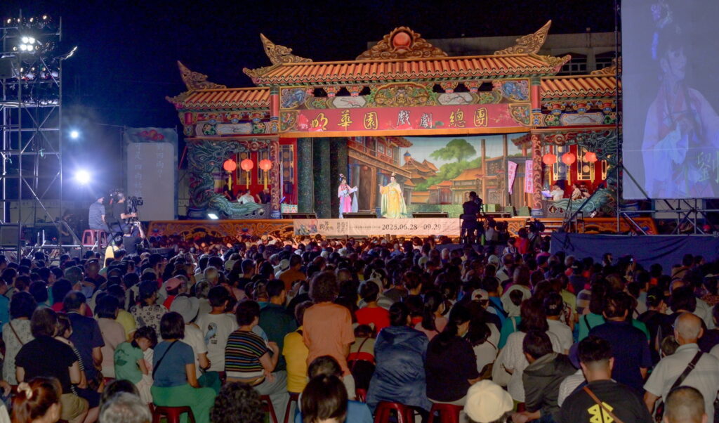 115年新北市巷弄藝起來巡演6月至9月登場 明華園戲劇總團《李靖斬龍》6月6日土城率先演出 31 115%E5%B9%B4%E6%96%B0%E5%8C%97%E5%B8%82%E5%B7%B7%E5%BC%84%E8%97%9D%E8%B5%B7%E4%BE%86%E5%B7%A1%E6%BC%94%E6%B4%BB%E5%8B%95%E5%B0%87%E6%96%BC6%E6%9C%88%E8%87%B39%E6%9C%88%E7%86%B1%E9%AC%A7%E5%B1%95%E9%96%8B 1024x602 1