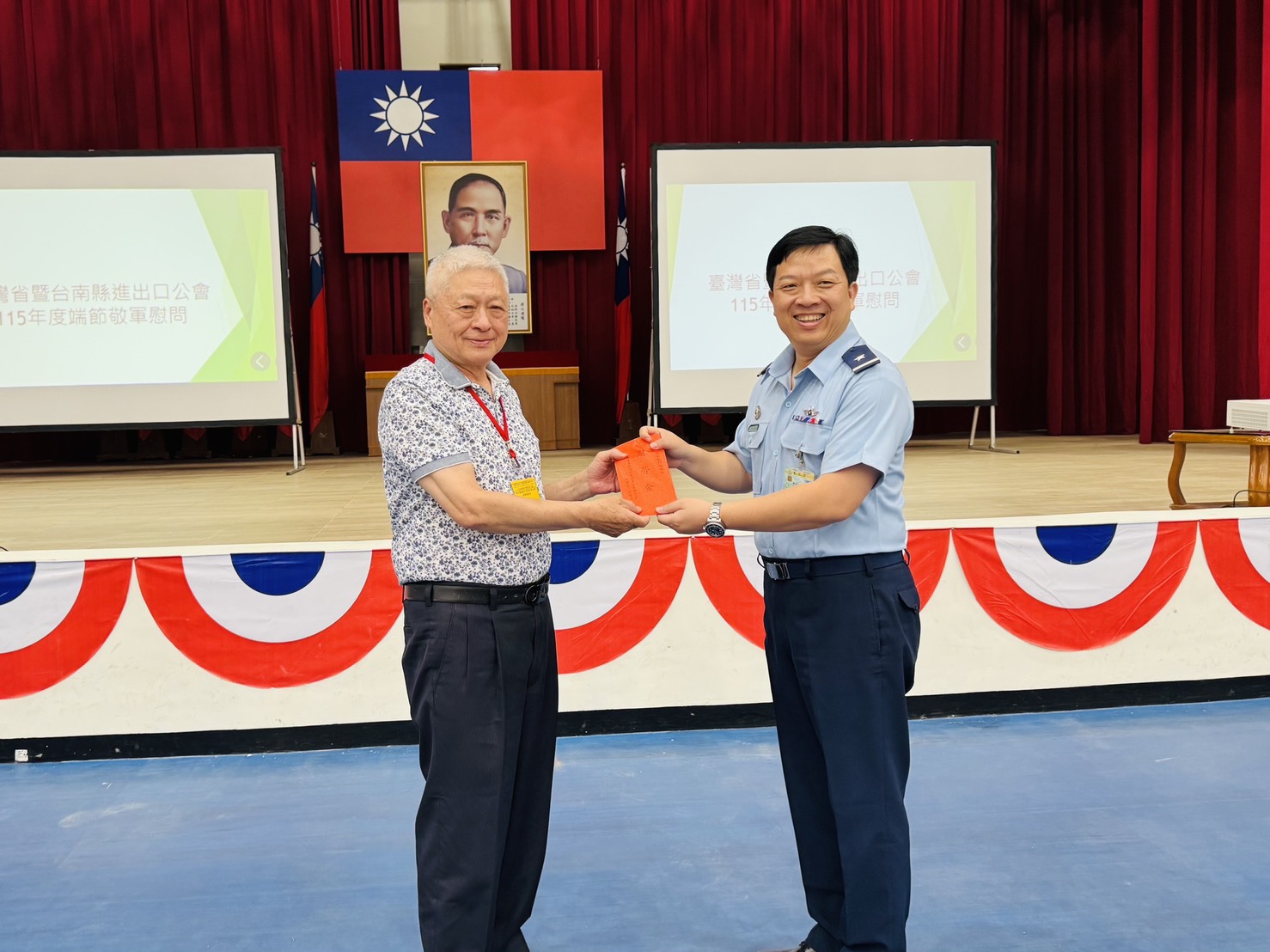 端午送暖挺國軍 進出口公會聯合會慰勞台南駐軍 25 S 12517412 0