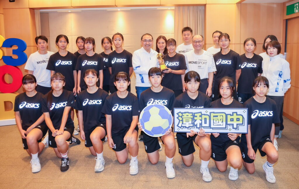新北漳和女子手球再登全國之巔 衛冕師生手球錦標賽四連霸 23 %E6%96%B0%E5%8C%97%E6%BC%B3%E5%92%8C%E5%A5%B3%E5%AD%90%E6%89%8B%E7%90%83%E9%9A%8A%E5%86%8D%E7%99%BB%E5%85%A8%E5%9C%8B%E4%B9%8B%E5%B7%94%E8%A1%9B%E5%86%95%E5%B8%AB%E7%94%9F%E6%89%8B%E7%90%83%E9%8C%A6%E6%A8%99%E8%B3%BD%E5%9B%9B%E9%80%A3%E9%9C%B8 1024x649 1