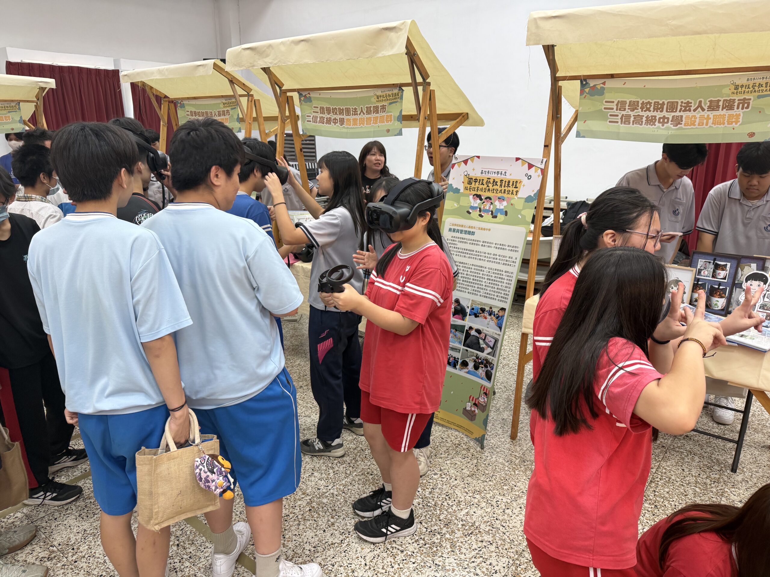 基隆市技藝教育成果展 二信高中技職課程展特色 33 FAB2C0E2 E6E6 4724 8129 56C15BACE5A2 scaled